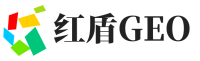 清涧县红盾GEO